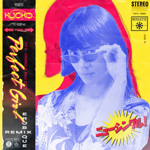 Perfect Girl - Erobique Remix by KUOKO, Erobique