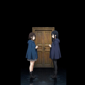 The Last Door by Geones