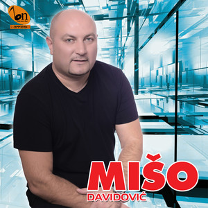 Miso Davidovic - Tudjina Me Jutrom Budi