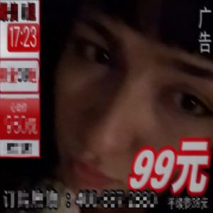 yanımda olsan by number1w0w
