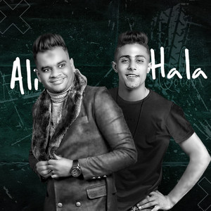 شراني يا زماني by علي فاروق, حلقولو