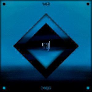 yosugala - No Border