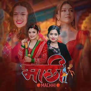 Machhi