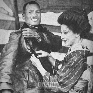 Skuzi Cinatas - Kriss