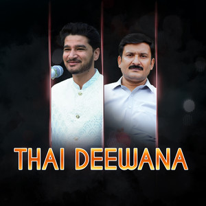 Dawood Ahmad Dawoodi - Thai Deewana