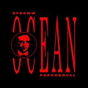 Ocean by efroww, POPROBOVAL