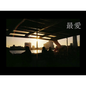 くに | Spotify