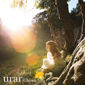 urar