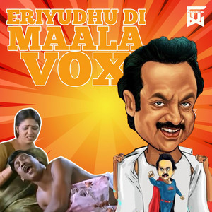 Isaipettai - Eriyudhu di Maala (Stalin Vox)