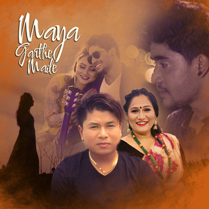 Mousam Gurung & Pratima Aryal - Maya Garthe Maile