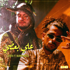 Ala Ba'ady by Afroto, Marwan Moussa