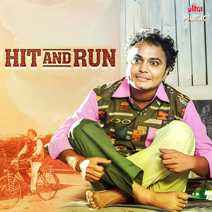 album cover: Hit and Run