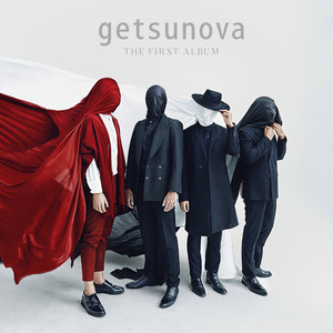 คำถามซึ่งไร้คนตอบ by getsunova
