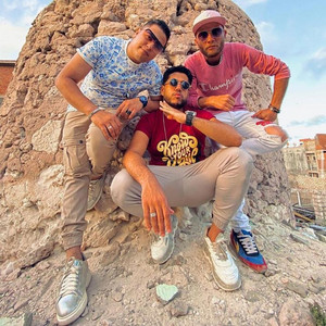 El Dakhlowya - فانتا توزيع فيلو