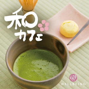Kasane by Wellbeing, Mitsuhiro
