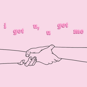 I Got U, U Got Me by Ellie Banke
