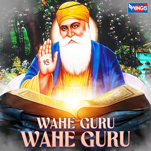 Shailendra Bhartti - Wahe Guru Wahe Guru