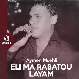 Li Ma Rabetou Layam