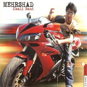 Baabaa Toe Digeh Ki Hasti cover