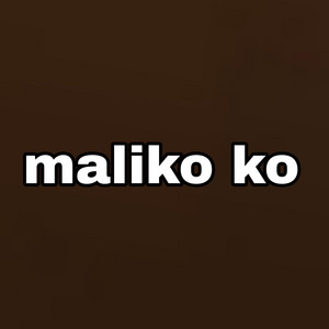 Bishnu Kunwar - Maliko Ko