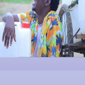 Lil Kingg - Steve Mweusi (Aaaah)