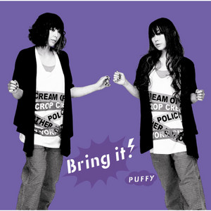 All Because Of You by Puffy AmiYumi