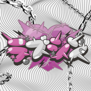 Astral - Loveshin
