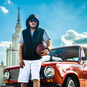 Формула кита by 3 КИТА, Тато, Gipsy King
