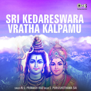 Sri Kedareswara Vratha Kalpamu