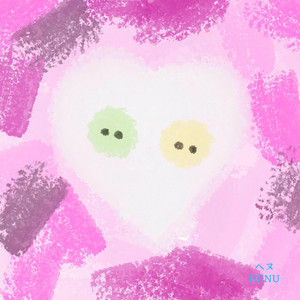 Lemon Love by ヘヌ