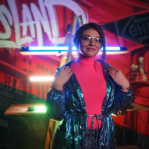 Addy LaKosta - БЛЕСТЯ