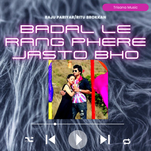 Raju Pariyar & Ritu BRokkan - Badal Le Rang Phere Jasto Bho