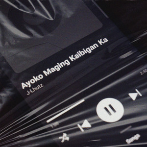 Ayoko Maging Kaibigan Ka by J-Lhutz