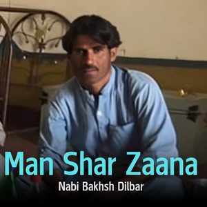 Nabi Bakhsh Dilbar - Man Qurbani Thai ye