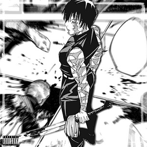 GUILLOTINE by Tozoku, Zepelin Beats