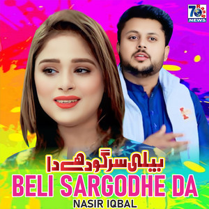 Beli Sargodhe Da