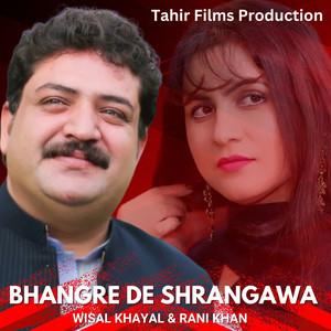 Bhangre De Shrangawa