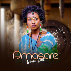 Amasare