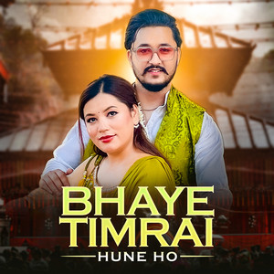 Prashant Poudel - Bhaye Timrai Hune Ho