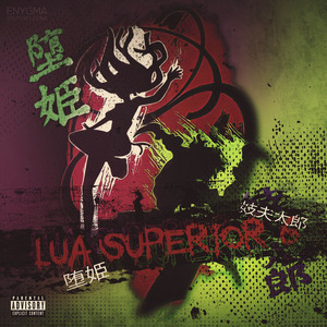 Lua Superior 6 - feat. Mistery by Enygma, Mistery