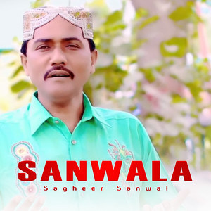 Sagheer Sanwal - Dohre Mahiye