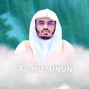 Tranquil Quran - Hayhāta Hayhāt | Surah Al-Mu’minun (36–41) - Yasser adosari
