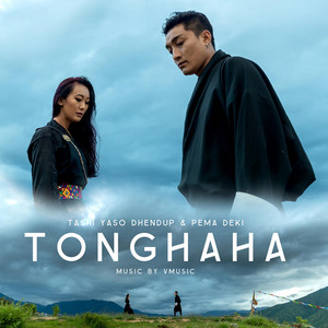 VMUSIC BHUTAN - Tonghaha_Yaso Dhendup (feat. Pema Deki)