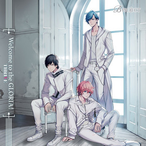 B-PROJECT「超感デスティニー」 - EP by THRIVE | Spotify