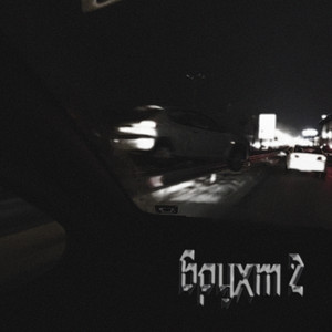 Брухт 2
