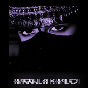 Zamni Ya Zamni by Hagoula Khaleji