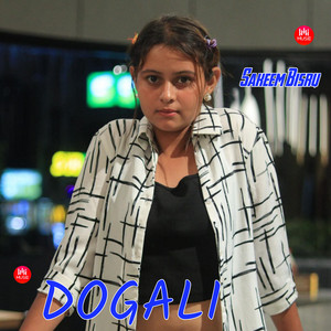 DOGALI