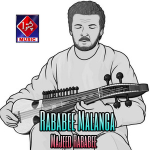 Majeed Rababee - Rababee Malanga