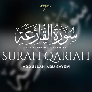 Surah Al-Qari'ah