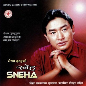 Rosan Gurung - Yaha Yastai Chha